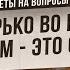 Горький вкус во рту откуда берется и какие опасности таит Ответы На Вопросы