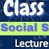 Lecture 8 Class VIII Social Science Germany Jr Coaching Classes
