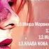 ГОРЯЧИЕ ХИТЫ 2022 Подборка лучших русских песен 2022 Подборка лучших русских песен 2022 ремиксы