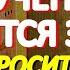 Просите сегодня о любой помощи 40 Севастийских мучеников молятся за Вас