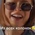 летит новый Мерседес 3322