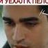 14 серия зимородок Shorts зимородок сейран 2022