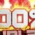 Manian Welcome To The Club