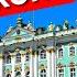 НЕВСКИЙ ПРОСПЕКТ ТОП 15 достопримечательностей в центре Петербурга что посмотреть готовый маршрут