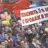 Первомайский митинг 1991 в Москве Shorts история