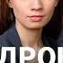 Атака дронов на Москву Путин под Курском Переговоры дальше без США БПЛА упал на детсад ВОЗДУХ