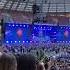 Баста Урбан Live лужники 18 06 2022