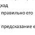 ОЛ 3 Проблема понимания в философии