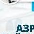 31 Фаришталар Азроил алайҳиссалом