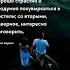 Две разновидности Жизненные цитаты цитаты цитата прожизнь мудрость жизнь тост цитати мужчина
