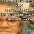 дорогая наша бабулечка нас конечно переполняет гордость
