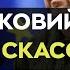 Кабмін планує скасувати прожитковий мінімум в Україні як це вплине на рівень достатку українців