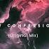 Davit Barqaia My Confession SoulmateMusic