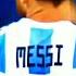 Lionel Messi Royalty Messi Royalty Messi King