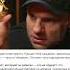 СМОТРИ ВИДЕО ОБЗОР НА КАНАЛЕ Анатолий Сульянов ОТВЕТИЛ Амирану Сардарову ПОДКАСТ анатолийсульянов