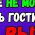 Тест на эрудицию Топ 15 вопросов из Кто хочет стать миллионером