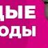 Лукашенко меняет чиновников Кто заменит старую номенклатуру