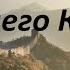 Сказочные виды древнего Китая музыка Китай древнийКитай