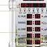 Azan Clocks Perfect Guide To Prayer UAE Times Home Office Prayer Clock