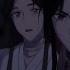 San Lang S Identity Revealed TGCF EP11Clip