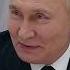 Как закончился Путин удивился нехватке картофеля в Беларуси
