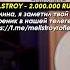 Mellstroy донат тендерлибай стрим Tenderlybae меллстроймоменты тендерлибае любимый зритель