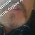 верните в Херсон енота будьте людьми