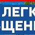 АНГЛИЙСКИЙ ЯЗЫК 200 ФРАЗ СЛУШАТЬ ФРАЗЫ НА СЛУХ ДЛЯ ЛЕГКОГО ОБЩЕНИЯ