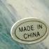 Jaded Made In China