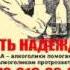 Большая книга АА Шаг за Шагом ч 4 Спикер Григорий Т Семинар в Израиле 23 04 16