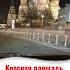 Добрый вечер МЫ из России