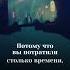 Страх смерти Почему мы боимся говорить о Смерти