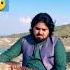 Rabab India Song 2023 Song Rababmusic Music Tablamusic Youtube Love Rababa