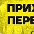 Дімас з АЗОВу про народжених для війни перемовини з РФ та футбольний двіж