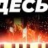 Диана Гурцкая Ты здесь чувствую я тебя кавер на пианино караоке русские песни