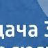 Ф Достоевский Бедные люди Читает И Смоктуновский Передача 3