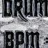 Slow Metal Drum Track 75 BPM HQ HD