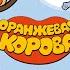 Лети за облака