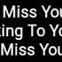 Aaron Hall I Miss You Lyrics