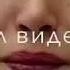 Снова дни недели