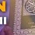 Qur On Mahluqmi 2302 Savol Ustoz Abdulloh Zufar