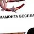 ОТВЕТЫ РАЗРАБОТЧИКОВ Расширение сумки Глобальный баф ПВЕ Новые пасивки всем пушкам