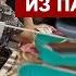 САМВЕЛ АДАМЯН ВЫS0SAL ПРОБЛЕМУ ИЗ ПАЛЬЦА РАДИ ВИДЕО КОГДА МАМЕ СНИМАТЬ СИЛИКОН СамвелАдамян