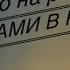 Очень рано на рассвете с ароматами в руках