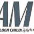 GOLDEN CHILD RA PAM PAM Lyrics Color Coded Han Rom Eng