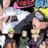 Naruto Shippuuden Ending 2 Michi To You All Full Version