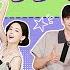 FULL EP2 Yang Di Nazha And Chen Zheyuan Prepared A Perfect Show Random Tour MangoTV Lifestyle