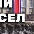 Войска КНДР уже в РФ На каком участке ФРОНТА будут воевать и в какой КАПКАН может попасть ПУТИН