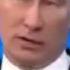 Ленинград Прощай пиздабол Путин