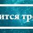 К чему снится третий глаз Онлайн Сонник Эксперт